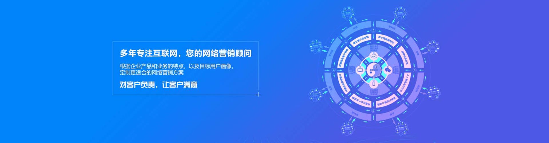 石棉百度sem