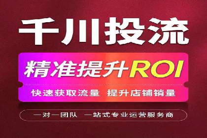 网站sem托管全流程解析，让效果立竿见影